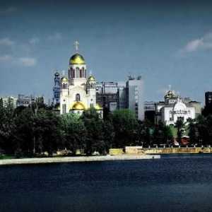 Crkve na krvi (Ekaterinburg). History of the Temple-na-krv (Ekaterinburg)