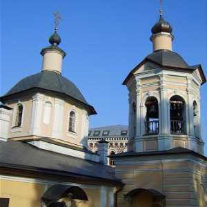 Hram Svetog Sergeja Radonezh u Businovo, Wrens: povijest