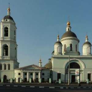 Hram Svetog Sergeja Radonezh u Rogozhskaya četvrtina: slike od turista