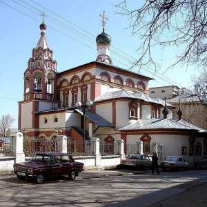 Crkva Svih Svetih u Kulishki i druge atrakcije u Moskvi