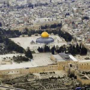 Temple Mount (Jerusalem): fotografije i recenzije