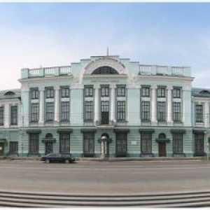 Vrubel Art Museum, nalazi se u Omsk - stoji kao izraz "Vrubel muzej, Omsk"
