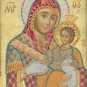 Ikona Gospe od Bethlehem. Pravoslavne ikone. sveci ikone