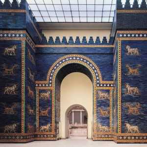 Art Mezopotamije: osnovne karakteristike