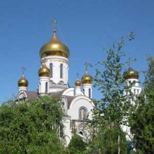 Iver Monastery: Odessa, škola aerodrom