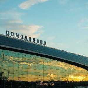 Kako doći do Domodedovo. Metro i druge opcije