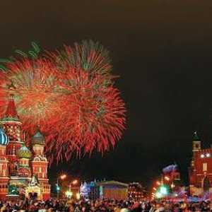 Kako bi proslavili Božić u Rusiji? Tradicija obilježavanja Božića u Rusiji