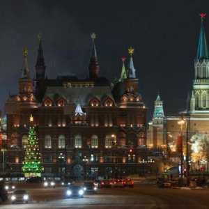 Ono što je najveći grad u Rusiji?