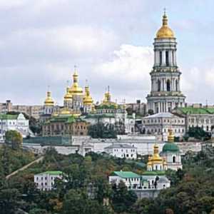 Kijev-Pechersk samostan. Holy Dormition Kyiv-Pechersk Lavra
