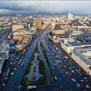 Komsomolskaya trgu u Moskvi i drugim ruskim gradovima
