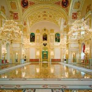 Stanje Kremlin Palace - legendarni objekt
