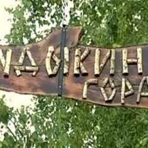 "Kudykin Mountain", Lipetsk Region - fotografiju, adresu, recenzije