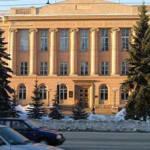 Kulture Ural, Čeljabinsk. Biblioteka - bazu znanja javnosti