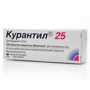 `25` Kurantil - za liječenje kardiovaskularnih bolesti.
