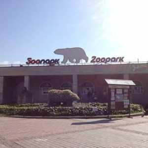 Leningrad Zoo na metro stanice "Gorki"