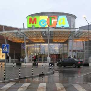 "MEGA Khimki": kako doći do porodice shopping i zabavni kompleks