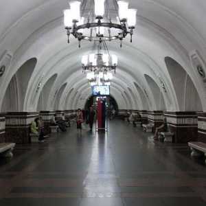 Metro "Frunze": opis povijesti i