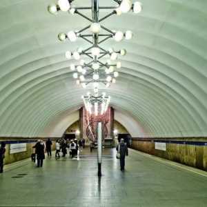 Metro "jezera" - poznati prijevoz čvorište sjeverne kapitala