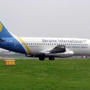 Međunarodna ukrajinski avio-kompanija "UIA"