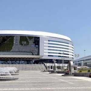 "Minsk-Arena": foto, adresa i lokacija. Kako doći do "Minsk-Arena" u Minsku?