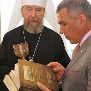 Metropolitan Anastazije Kazan (u svetu Aleksandar Metkin). Episkop Ruske pravoslavne crkve