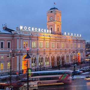 Moskva željezničke stanice u Sankt Peterburgu. Kako doći do Moscow Station
