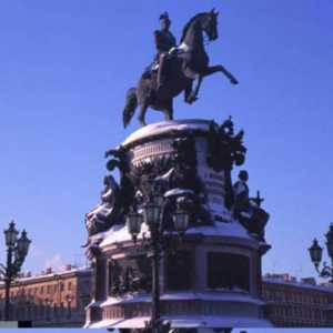 Na spomeniku "Bronzani konjanik", koji je prikazan? Istorija spomenika