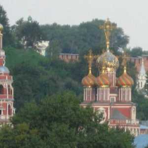 Nižnji Novgorod biskupiji. Nižnji Novgorod mitropolit Ruske pravoslavne crkve