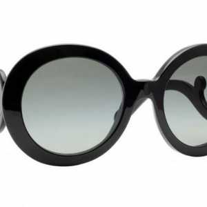 Sunčane naočale Prada - odličan kvalitet i moderan dizajn