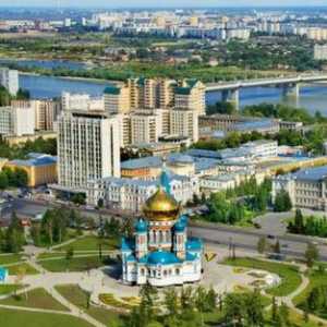 Omsk, Victory Park: Zanimljivosti & Spomenici