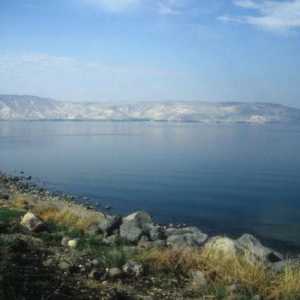 Lake Tiberias - najveći izvor pitke vode. Galileji atrakcije