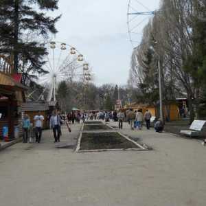 Park nazvan po Jurij Gagarin (Samara). Atrakcije u parku na njih. Gagarin