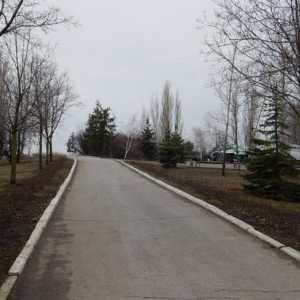 Victory Park (Samara): fotografija i adresa