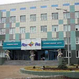 Perinatalni centar, Kazan mišljenja, adresa