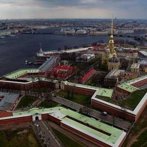 Petra i Pavla tvrđave u Sankt Peterburgu: fotografija, muzej, kako dobiti