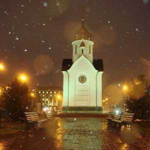 Zašto nazvati Novosibirsk Novosibirsk? Istorije i porekla ime grada