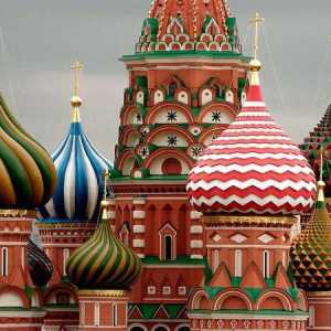 Katedrala Svetog Vasilija u Moskvi - osmo čudo svijeta