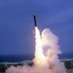 Raketa "Yars": tehničke specifikacije i slika. Interkontinentalna balistička raketa
