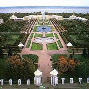 Sankt Peterburg: Peterhof atrakcija