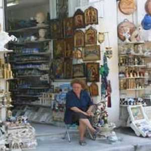 Kupovina u Grčkoj: takmičenju Milan