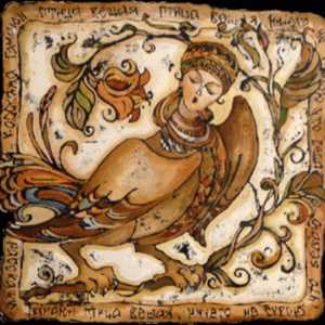 Slovenske mitologije: ptica s ljudskim licem