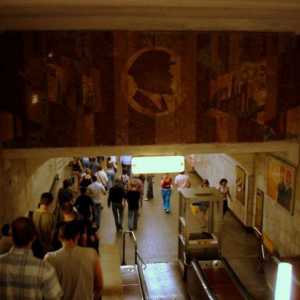 Stanica "Tsarina" - u metrou sa svoje istorije