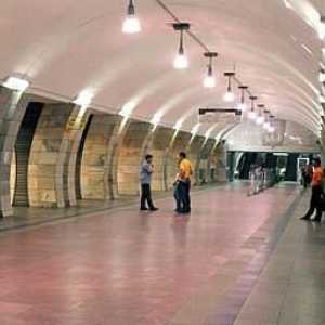 Metro stanice "Serpukhov". karakteristične crte