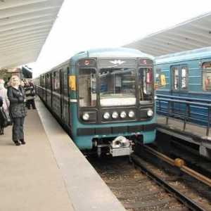 Metro stanice "Vykhino": kratka povijest