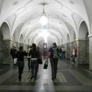 Stanica "Park kulture": Moskva metro i oko