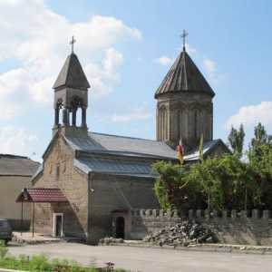 Glavni grad Južne Osetije. Opis i karakteristike