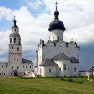 Holy Dormition Manastir Sviyazhsk