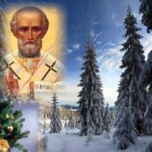 Saint Nicholas. Molitva Svetom Nikoli Čudotvorca