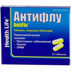 Tablete, prah "antiflu": uputstva za upotrebu, analoga i recenzije