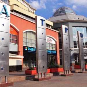 TC "Atrium" u Moskvi: komentari i detaljne informacije o trgovinama